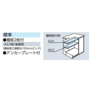 【北陸地方限定】ヨド物置　エルモ　LMD-1511　標準高タイプ　一般・積雪共用型_1