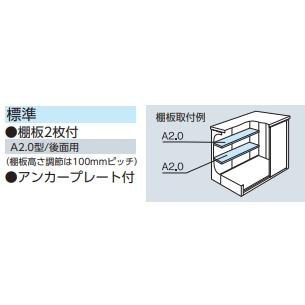 ヨド物置　エルモ　LMD-1811H　背高Hタイプ　一般型【東海地区限定販売】愛知県・岐阜県・三重県_1