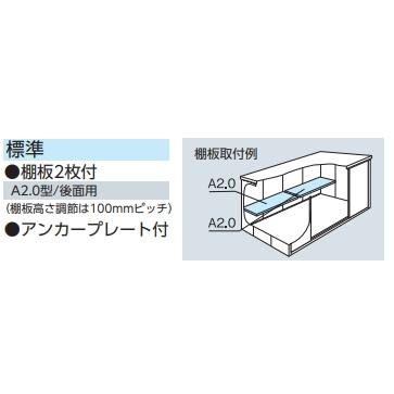 ヨドコウ ヨド物置 エルモ LMD-2918H 背高Hタイプ 一般型【東海地区
