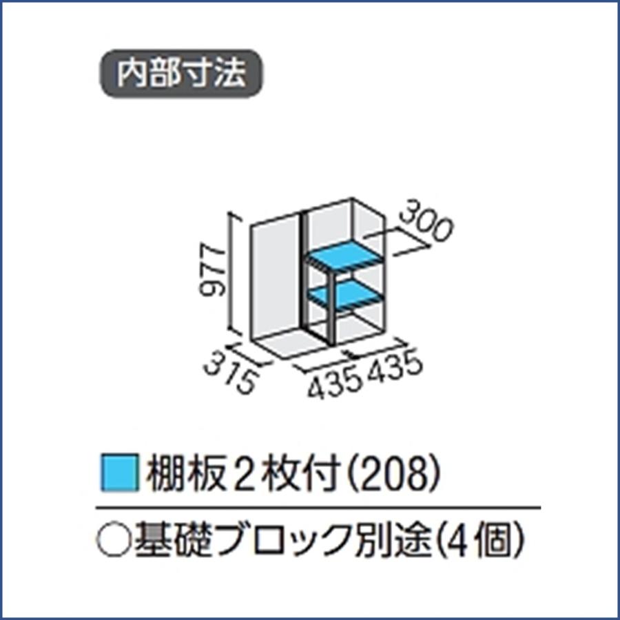 イナバ　ＭＢＷ－４５Ｆ　物置・倉庫・収納庫 イナバ MBW－45F 物置・倉庫・収納庫