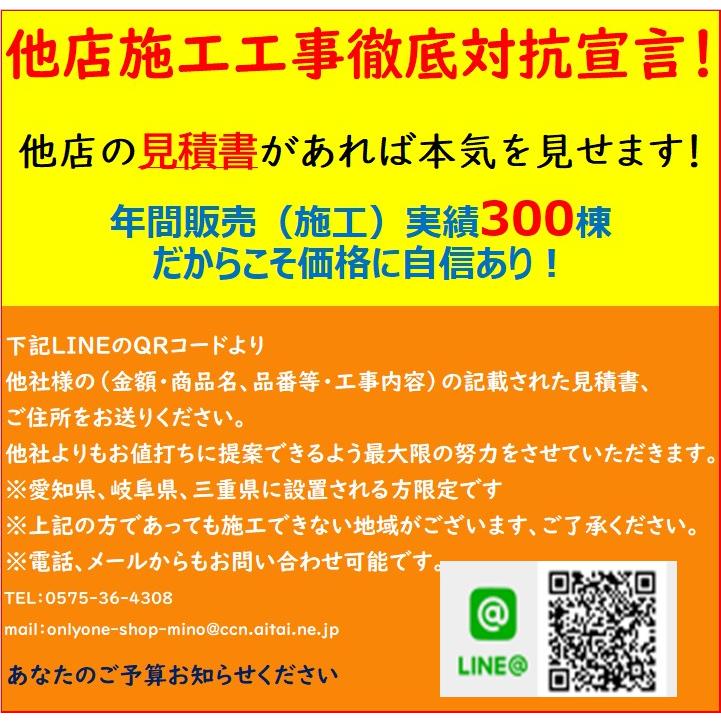 シンプリー イナバ物置 シンプリー 収納庫 MJX-195EP 長もの収納タイプ