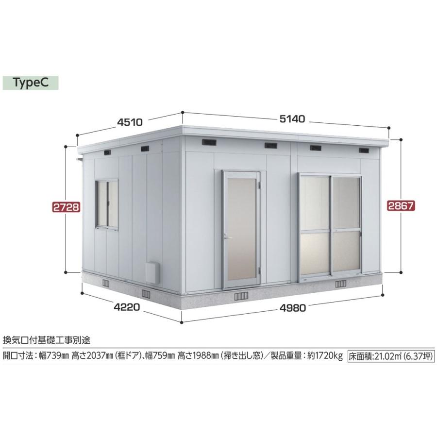 イナバ物置 コモ・スペース SS3-5042JPC TypeC框ドア＋掃き出し窓 一般