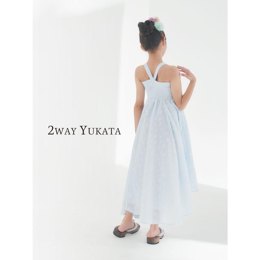 2way 浴衣 浴衣ドレス ワンピース 3点セット キッズ 子供 水色