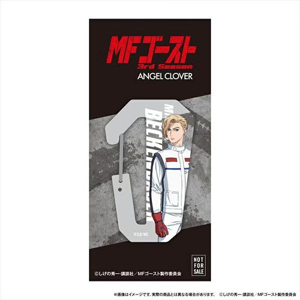 MFG40-PO ANGEL CLOVER エンジェルクローバー MFゴーストコラボレーション ミハイル・ベッケンバウアーモデル メンズ 腕時計 国内正規品 送料無料 爆買の画像
