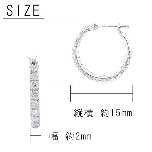 265465）ダイヤフープピアス PT900 1ct ダイヤモンド ジュエリー