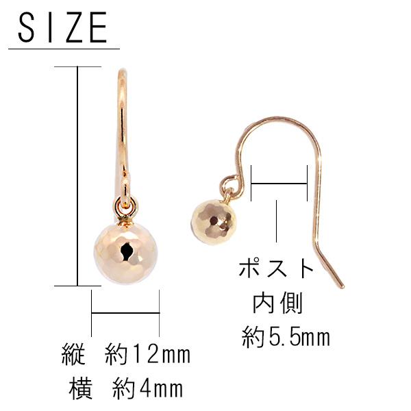 フックピアス ミラーボール 4mm k18 ミラーカットボール 揺れるピアス
