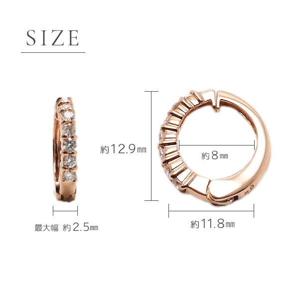 （e245139）天然ダイヤモンド 0.28カラット ピアリング イヤリング 両耳 18kピンクゴールド 正規品 ハーフエタニティタイプ ...