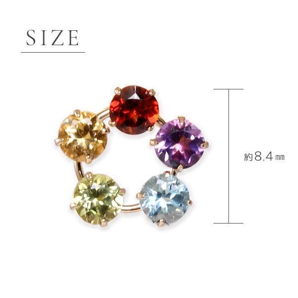 ピアス マルチカラーピアス K18 爆買_1