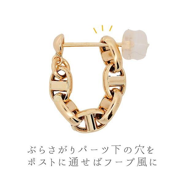 チェーンピアス 18金 K18 ぶら下がり 爆買の画像