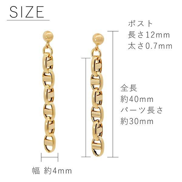 チェーンピアス 18金 K18 ぶら下がり 爆買の画像