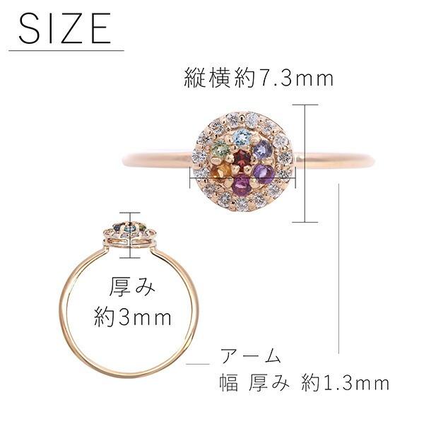 リング ダイヤモンド 取巻き 中心石 脇石 K18 爆買の画像