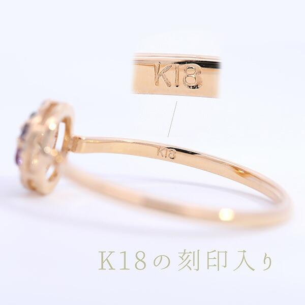 リング ダイヤモンド 取巻き 中心石 脇石 K18 爆買の画像