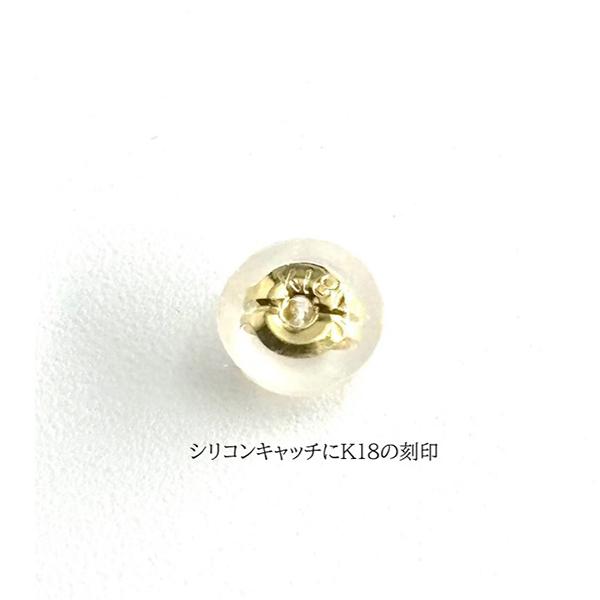 K18ペリドットピアス イエローゴールド ピアス 両耳 18金 ジュエリー 
