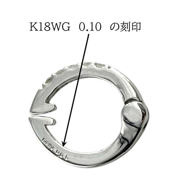 K18 ダイヤモンド イヤリング 0.10 ホワイトゴールド 18金 ノンホールピアス プレゼント ギフト ハーフエタニティピアリング 両耳 レディース メンズ 1518336_4