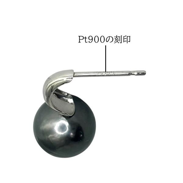 タヒチ プラチナ ナンヨウパール ピアス 8.0 黒蝶真珠 タヒチアン