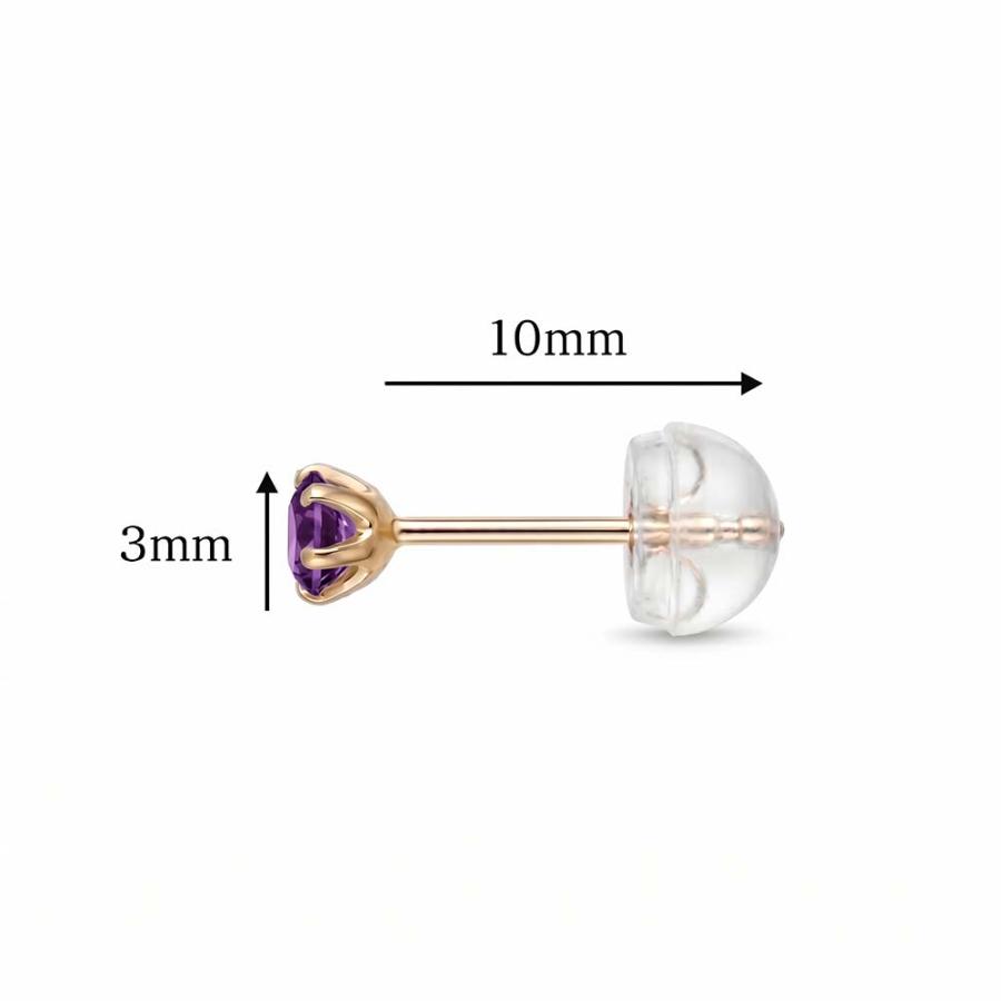 223165-006 【誕生石シリーズ】2月 K18 アメジスト 一粒 ピアス 3mm