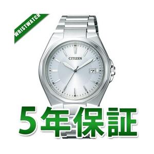 BM6661-57A CITIZEN シチズン COLLECTION シチズンコレクション エコ・ドライブ 腕時計 国内正規品 ウォッチ WATCH フォーマル