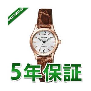 即納特典付き シチズン クロスシー Ex62 01a Citizen シチズン Xc クロスシー フォーマル Web限定 Www Ladislexia Net