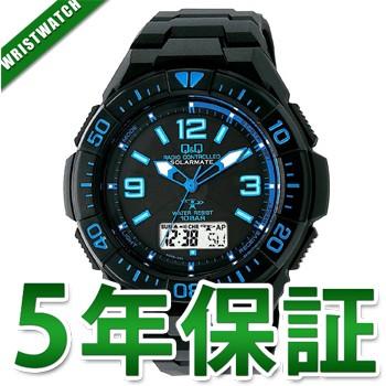CITIZEN（シチズン） MD06-335 Q＆Q キューアンドキュー