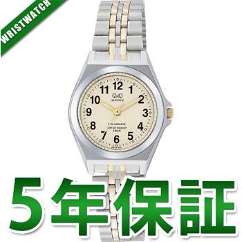 H979-404   Q＆Q キューアンドキュー SOLARMATE スタンダード  レディース 腕時計 フォーマル｜wassyoimurajapan