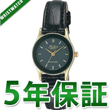 V709-850   Q＆Q キューアンドキュー ファルコン  レディース 腕時計 フォーマル｜wassyoimurajapan