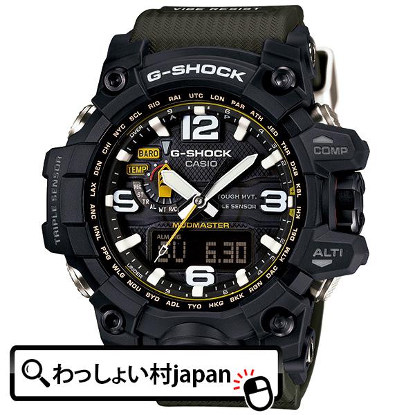 Gショック GWG-1000-1A3JF CASIO カシオ G-SHOCK Gショック MUDMASTER マッドマスター G-SHOCK Gショック 電波ソーラー 送料無料 メンズ腕時計 アスレジャー｜wassyoimurajapan