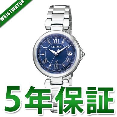 EC1030-50L CITIZEN シチズン XC クロスシー レディース 腕時計 エコ・ドライブ電波時計　HAPPY FLIGHTシリーズ フォーマル｜wassyoimurajapan