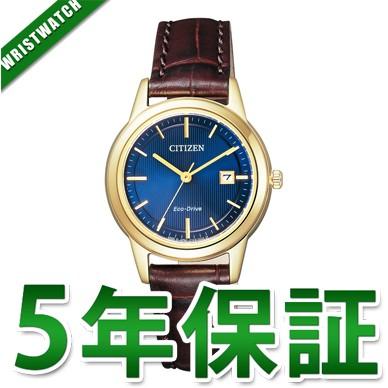 FE1082-21L CITIZEN シチズン CITIZEN COLLECTION シチズンコレクション レディース 腕時計 エコ・ドライブ　フレキシブルソーラー　ペアモデル フォーマル