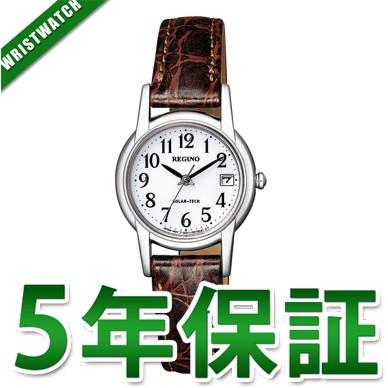 KH4-815-10 CITIZEN シチズン REGUNO レグノ フォーマル レディース