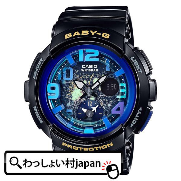 BGA-190GL-1BJF ベビーG BABY-G カシオ CASIO Beach Traveler レディース 腕時計 LEDライト アスレジャー｜wassyoimurajapan