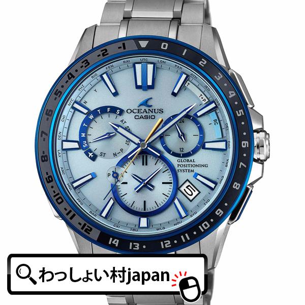 【タイムセール】OCEANUS OCW-G1200C-2AJF オシアナス OCEANUS オシアナス CASIO カシオ GPS OCW-G1200-2AJF メンズ 腕時計
