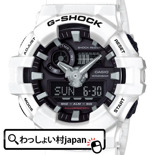 GA-700-7AJF G-SHOCK ジーショック Gショック CASIO カシオ ガリッシュカラー ハーフマット スーパーイルミネーター 白 ホワイト アスレジャー｜wassyoimurajapan