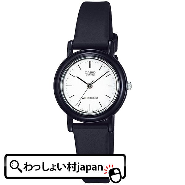 チープカシオ チプカシ Casio アナログ 白文字盤 ブラック 黒 ホワイト Lq 139bmv 7eljf メンズ 腕時計 国内正規品 送料無料 アスレジャー 6100 わっしょい村japan 通販 Yahoo ショッピング