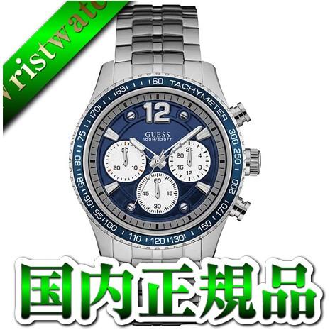 Guess ゲス ブルー 青文字盤 アナログ クオーツ メタルバンド W0969g1 メンズ 腕時計 国内正規品 送料無料 わっしょい村japan 通販 Yahoo ショッピング