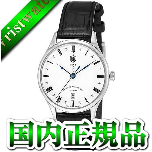 DUFAWEIMAR GMT DF-9006-02腕時計 DF-9006-02 DUFA