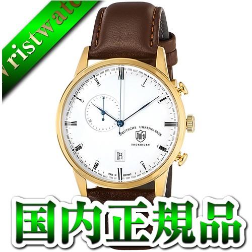DUFA ドゥッファ WeimarChrono DF-9007-04 メンズ 腕時計 国内正規品