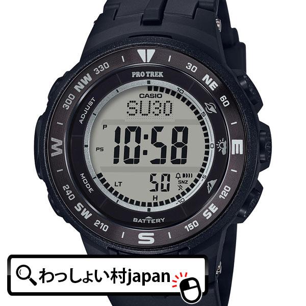 PRO TREK プロトレック CASIO カシオ 登山 メタルベセル PRG-330-1JF メンズ 腕時計 国内正規品 送料無料｜wassyoimurajapan