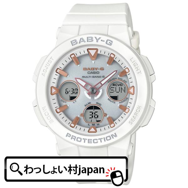 カシオ ベビージー BABY-G CASIO ベイビージー 電波ソーラー ネオンイルミネーター BGA-2500-7AJF レディース 腕時計