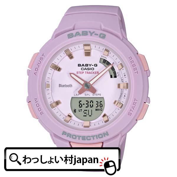 CASIO カシオ BABY-G ベイビージー ベビージー ピンク ジースクワッド スマホリンク BSA-B100-4A2JF レディース 腕時計 国内正規品 送料無料