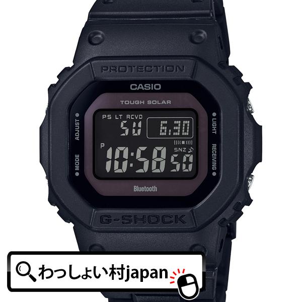 G-SHOCK Gショック ジーショック カシオ CASIO 電波ソーラー GW-B5600BC-1BJF メンズ 腕時計 国内正規品 送料無料 爆買