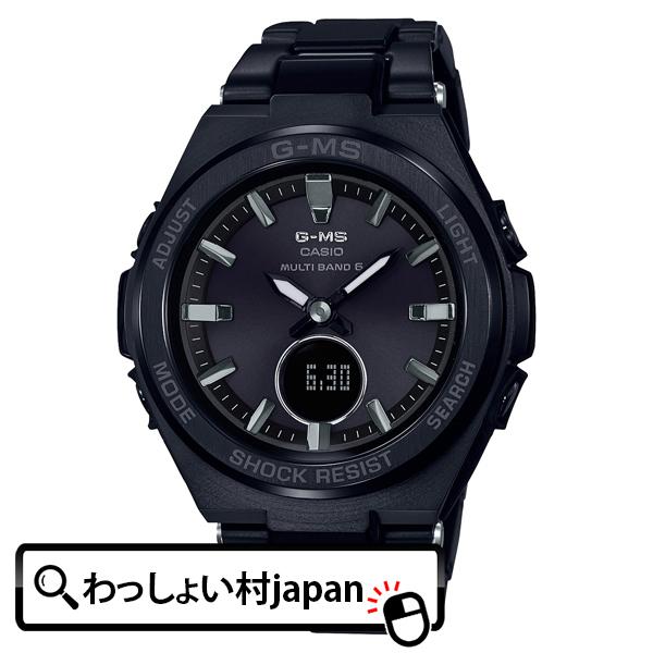 ベビーG BABY-G ベビージー ベイビージー カシオ CASIO 電波ソーラー コンポバンド MSG-W200CG-1AJF レディース 腕時計 国内正規品 送料無料