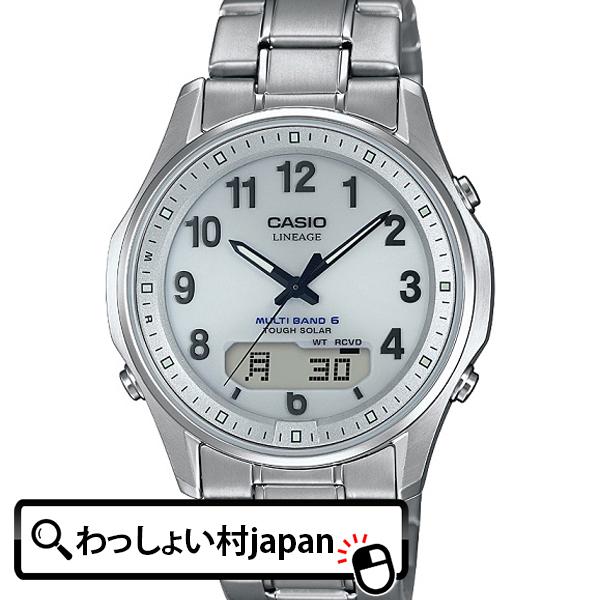 トレンド LINIAGE CASIO カシオ 電波ソーラー LCW-M100TSE-7AJF メンズ