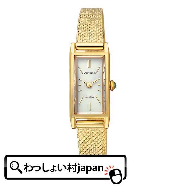 CITIZEN シチズン Kii キー アンティーク調 EG7042-52A レディース 腕時計 国内正規品 送料無料