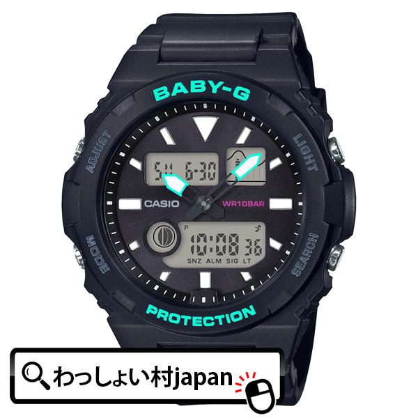カシオ Baby-G ベイビージー ベビージー タイドグラフ BAX-100-1AJF レディース 腕時計 国内正規品