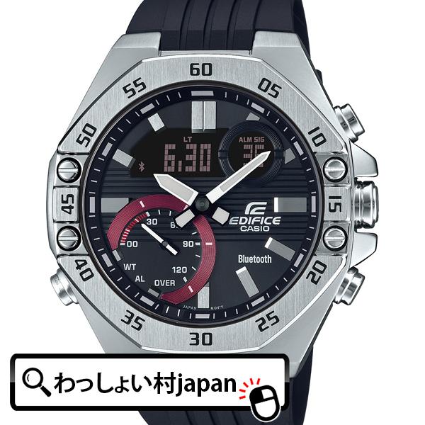 EDIFICE エディフィス CASIO カシオ モバイルリンク機能 シルバー ブラック ECB-10YP-1AJF メンズ 腕時計 国内正規品 送料無料