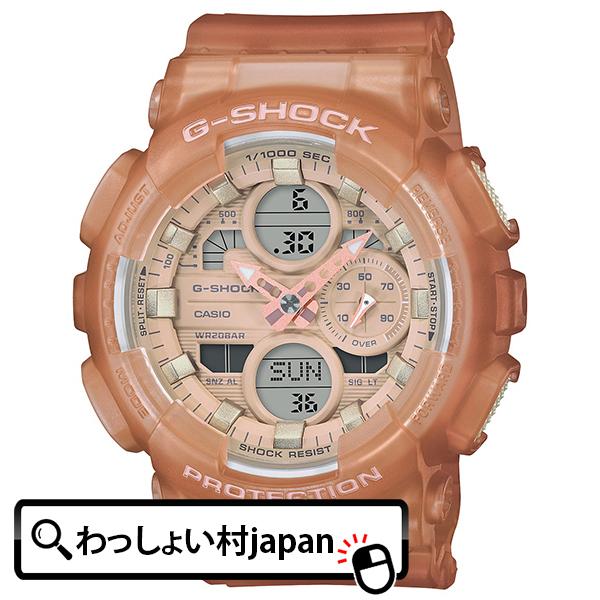 リョータさん用専用G-SHOCK G-LIDE 翠ジン SUIコラボ