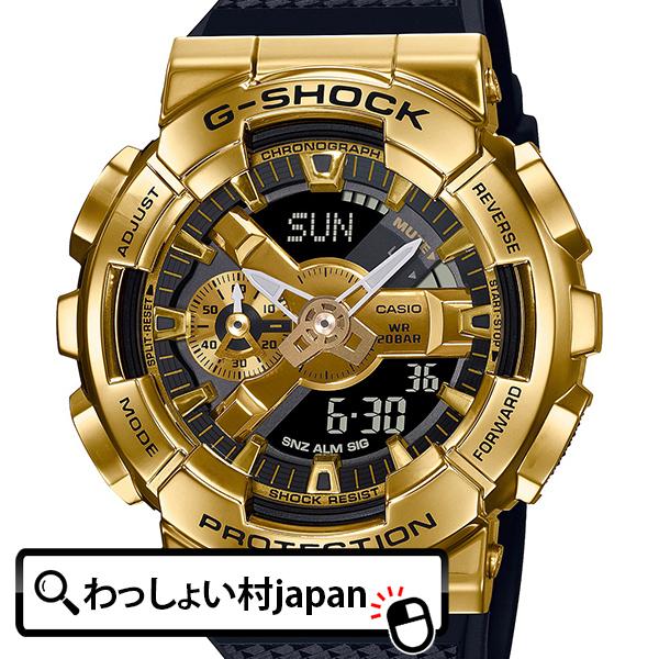 G-SHOCK CASIO カシオ ジーショック gshock Gショック ゴールド メタルベゼル GM-110G-1A9JF メンズ 腕時計 国内正規品 送料無料