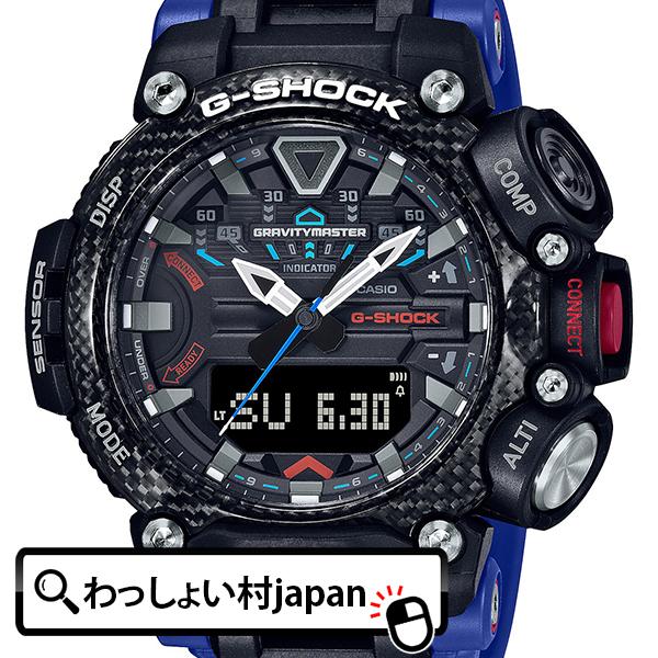 G-SHOCK CASIO カシオ ジーショック gshock Gショック グラビティマスター ヘリコプター フライトミッション GR-B200-1A2JF メンズ 腕時計 国内正規品 送料無料｜wassyoimurajapan