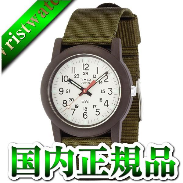 TW2P59800 TIMEX タイメックス 国内正規品 JPN Camper カーキ 