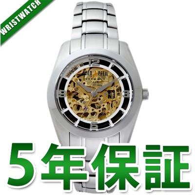 腕時計　GOLD PFEIL G51007 GOLD PFEIL G51007SB ゴールドファイル ウォッチ G51007 Series